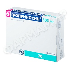ГРОПРИНОСИН 500МГ №20 ТАБЛ
