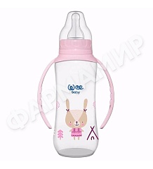 БУТЫЛОЧКА WEE BABY (ВИИ БЕЙБИ) С РУЧКАМИ 270МЛ (ПП) 6-18МЕС (745)