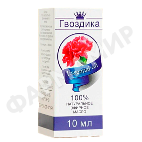 МАСЛО ЭФИРНОЕ ГВОЗДИКА 10МЛ