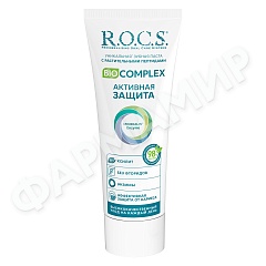 ПАСТА ЗУБНАЯ ROCS (РОКС) BIOCOMPLEX АКТИВНАЯ ЗАЩИТА 94ГР