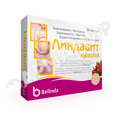 ЛИНДАВИТ ПРЕГНА №30 КАПС