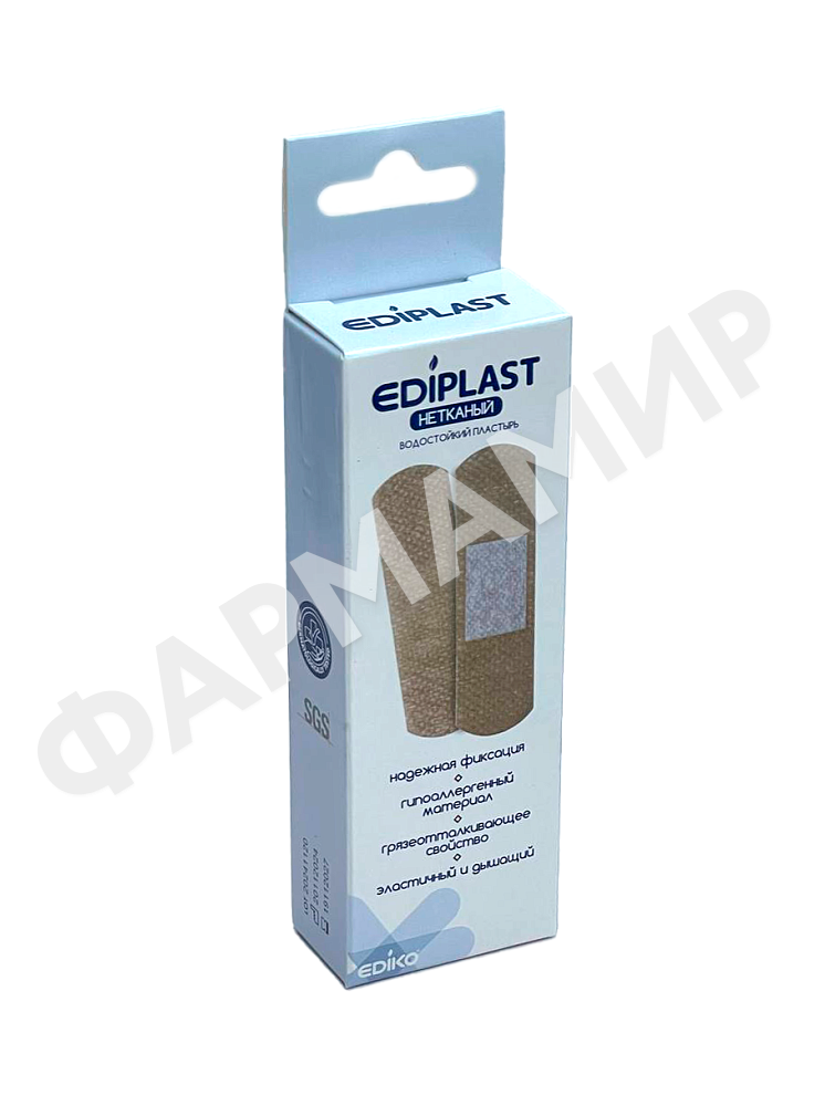 ПЛАСТЫРЬ НЕТКАННЫЙ ВОДОСТОЙКИЙ №10 EDIPLAST (ЭДИКО)