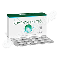 КОМБИЛИПЕН ТАБС №60 ТАБЛ