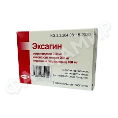 ЭКСАГИН №7 ТАБЛ