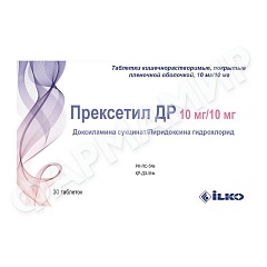 ПРЕКСЕТИЛ ДР №30 ТАБЛ