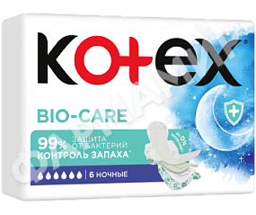 ПРОКЛАДКИ KOTEX (КОТЕКС) BIO-CARE НОЧНЫЕ 6ШТ