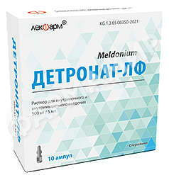 ДЕТРОНАТ-ЛФ 500М/5МЛ №10 АМП