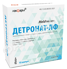 ДЕТРОНАТ-ЛФ 500М/5МЛ №10 АМП