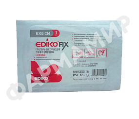 ПЛАСТЫРЬ 6*8 ФИКСИР Д/КАТЕТ НЕТКАН №50 EDIPLAST (ЭДИКО)