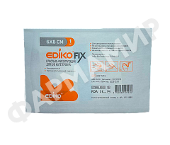 ПЛАСТЫРЬ 6*8 ФИКСИР Д/КАТЕТ №1 EDIPLAST (ЭДИКО)