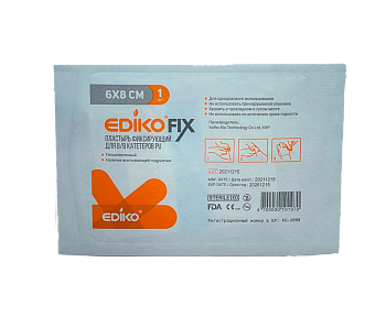 ПЛАСТЫРЬ 6*8 ФИКСИР Д/КАТЕТ №1 EDIPLAST (ЭДИКО)