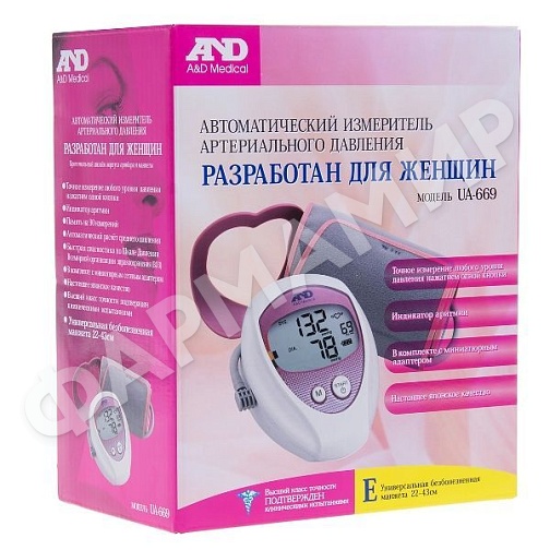 Тонометр A&D UA-669 Цифровой с Адаптером