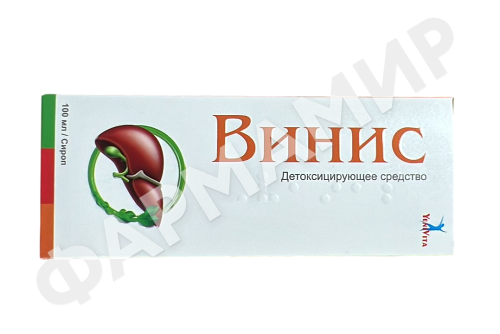 ВИНИС ЙЕНИВИТА 100МЛ №1 СИРОП
