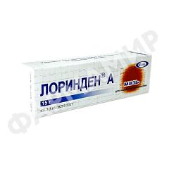 ЛОРИНДЕН А 15Г №1 МАЗЬ