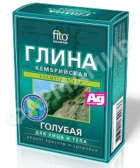 ГЛИНА FITO КОСМЕТИК (ФИТОКОСМЕТИК) КЕМБРИЙСКАЯ ГОЛУБАЯ 100ГР