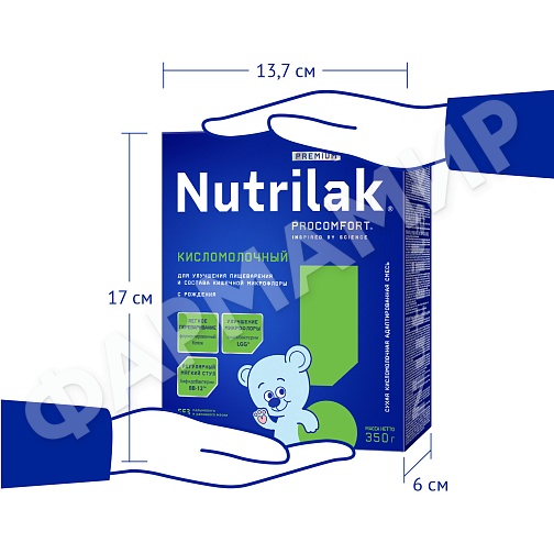 СМЕСЬ МОЛОЧНАЯ NUTRILAK (НУТРИЛАК) КИСЛОМОЛОЧНЫЙ 350ГР