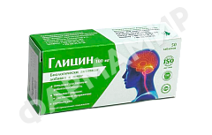 ГЛИЦИН 100МГ №50 ТАБЛ БИОВИТ