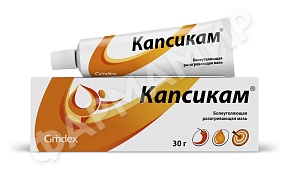 КАПСИКАМ 30Г №1 МАЗЬ