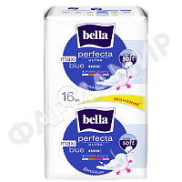 ПРОКЛАДКИ BELLA (БЕЛЛА) PERFECTA ULT MAXI BLUE 16ШТ БЕЛАЯ СЕРИЯ