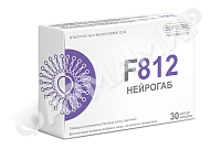 НЕЙРОГАБ F812 №30 КАПС