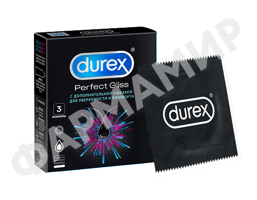 ПРЕЗЕРВАТИВЫ DUREX (ДЮРЕКС) PERFECT GLISS №3
