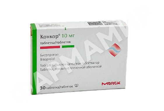 КОНКОР 10МГ №30 ТАБЛ