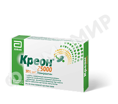 КРЕОН 25000 №20 КАПС