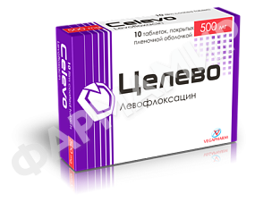 ЦЕЛЕВО 500МГ №10 ТАБЛ