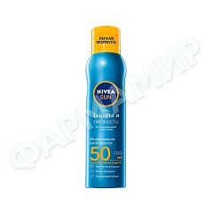 СПРЕЙ СУХОЙСОЛНЦЕЗАЩИТНЫЙ СУХОЙ СПРЕЙ NIVEA (НИВЕЯ) SPF 50 ЗАЩИТА И ЛЕГКОСТЬ 200МЛ
