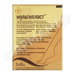 ЛЕЙКОПЛАСТЫРЬ МОЗОЛЬНЫЙ 2Х10