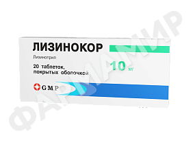 ЛИЗИНОКОР 10МГ №20 ТАБЛ