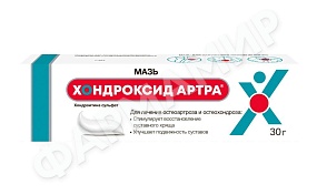 ХОНДРОКСИД АРТРА 5% 30Г №1 МАЗЬ