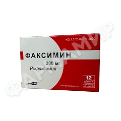 ФАКСИМИН 200МГ №12 ТАБЛ