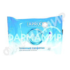 САЛФЕТКИ ВЛАЖНЫЕ Д\ИНТИМНОЙ ГИГИЕНЫ №20 (НДС)