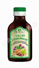 Масло косметическое РЕПЕЙНОЕ "НМ" Зародыши Пшеницы и Жожоба 100мл (НДС)