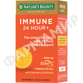 ЭСТЕР С ИММУН 24 ЧАСА+ КАПС №50 NATURES'S BOUNTY (НЕЙЧЕРЕС БАУНТИ)