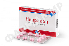 НЕВРАЛОН 250МГ №20 ТАБЛ