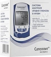 ГЛЮКОМЕТР САТЕЛЛИТ ЭКСПРЕСС НОВ