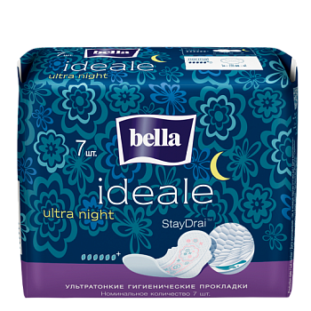 ПРОКЛАДКИ BELLA (БЕЛЛА) IDEALE ULTRA NIGHT 7ШТ