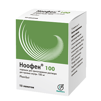 НООФЕН 100МГ №15 ПОР