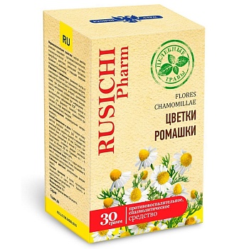 РУСИЧИ ЦВЕТКИ РОМАШКИ 30ГР