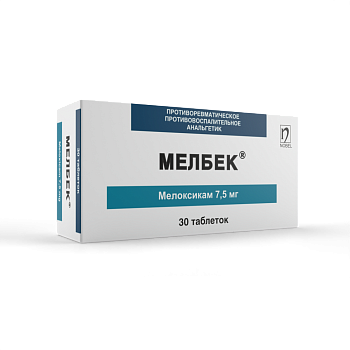 МЕЛБЕК 7,5МГ №30 ТАБЛ