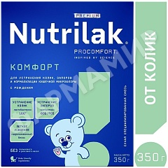 СМЕСЬ МОЛОЧНАЯ NUTRILAK (НУТРИЛАК) PREMIUM КОМФОРТ 350ГР