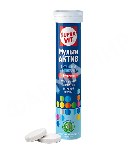 СУПРАВИТ ACTIV+LYCOPENE №20 ШИП ТАБЛ