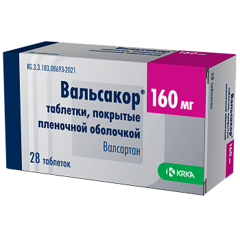 ВАЛЬСАКОР 160МГ №28 ТАБЛ