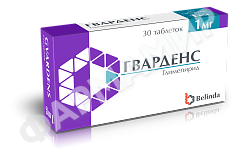 ГВАРДЕНС 1МГ №30 ТАБЛ
