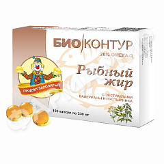 РЫБИЙ ЖИР 0,3ГР №100 ЭКСТРАКТ ВАЛЕРИАНЫ И ПУСТЫРНИКА