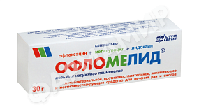 ОФЛОМЕЛИД 30Г №1 МАЗЬ