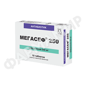 МЕГАСЕФ 250МГ №10 ТАБЛ