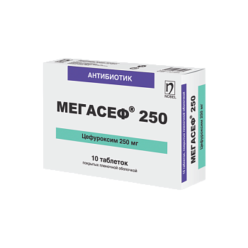 МЕГАСЕФ 250МГ №10 ТАБЛ